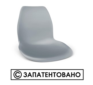 Обеденный стул SHT-ST29/S100 (оранжевый ral2003/черный муар) в Сыктывкаре - предосмотр 10