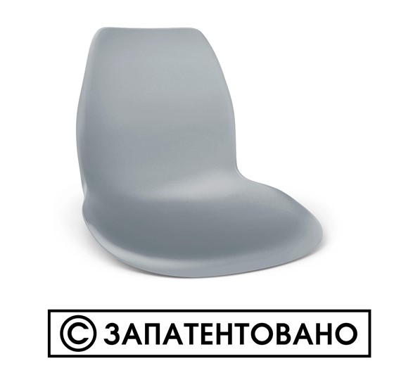 Обеденный стул SHT-ST29/S100 (оранжевый ral2003/черный муар) в Сыктывкаре - изображение 10