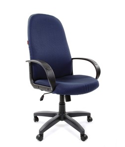 Кресло CHAIRMAN 279 JP15-5, цвет темно-синий в Сыктывкаре