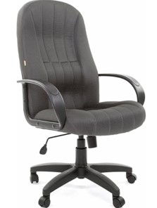 Офисное кресло CHAIRMAN 685, ткань TW 12, цвет серый в Сыктывкаре