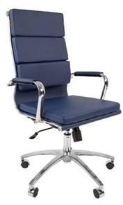 Кресло компьютерное CHAIRMAN 750 экокожа синяя в Сыктывкаре