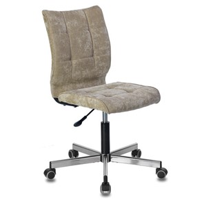 Офисное кресло Brabix Stream MG-314 (без подлокотников, пятилучие серебристое, ткань, песочное) 532396 в Сыктывкаре
