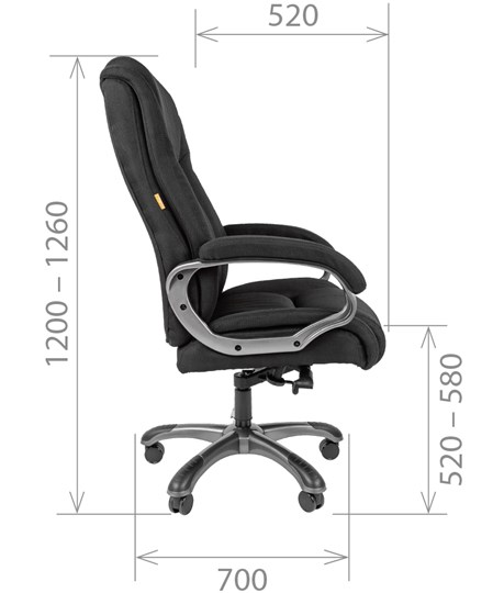 Кресло офисное CHAIRMAN 410 Акриловая ткань SX Черный в Сыктывкаре - изображение 2