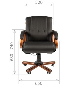 Компьютерное кресло CHAIRMAN 653M кожа черная в Сыктывкаре - предосмотр 1