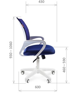 Офисное кресло CHAIRMAN 696 white, ткань, цвет синий в Сыктывкаре - предосмотр 2