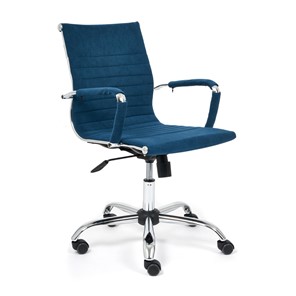 Кресло компьютерное URBAN-LOW флок, синий, арт.14448 в Сыктывкаре