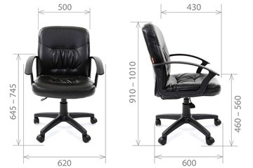 Офисное кресло CHAIRMAN 651 ЭКО черное в Сыктывкаре - предосмотр 3