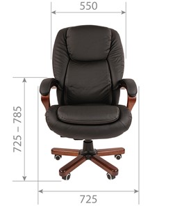 Офисное кресло CHAIRMAN 408 кожа черная в Сыктывкаре - предосмотр 1