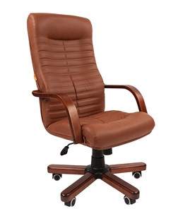 Кресло компьютерное CHAIRMAN 480 WD, экокожа, цвет коричневый в Сыктывкаре