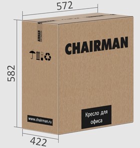 Кресло компьютерное CHAIRMAN 699V, цвет черный в Сыктывкаре - предосмотр 3