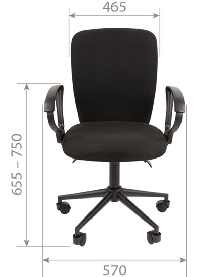 Кресло компьютерное CHAIRMAN 9801 BLACK, серое в Сыктывкаре - изображение 1