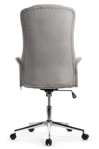 Кресло компьютерное Design CX1502H, Серый в Сыктывкаре - предосмотр 2