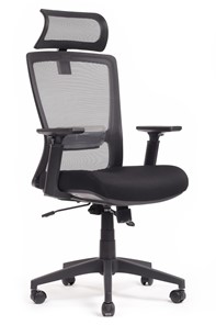 Компьютерное кресло Design Line W-202 AC, Черный в Сыктывкаре