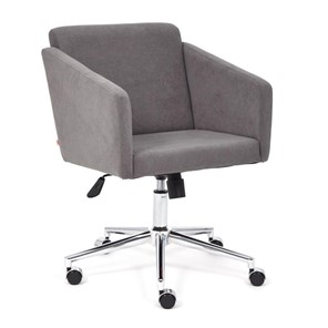 Офисное кресло MILAN хром флок, серый, арт.13947 в Сыктывкаре