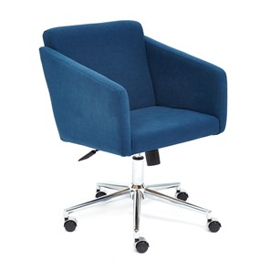 Офисное кресло MILAN хром флок, синий, арт.13948 в Сыктывкаре