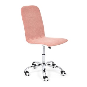 Кресло компьютерное RIO флок/кож/зам, розовый/белый, арт.14191 в Сыктывкаре