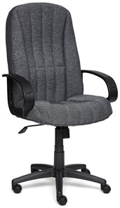Офисное кресло СН833 ткань, серый, арт.2271 в Сыктывкаре
