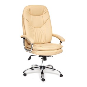 Офисное кресло SOFTY LUX  кож/зам, бежевый, арт.12901 в Сыктывкаре