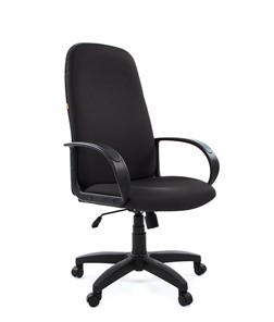 Компьютерное кресло CHAIRMAN 279 JP15-2, цвет черный в Сыктывкаре