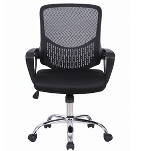Офисное кресло Brabix Next MG-318 (с подлокотниками, хром, черное) 531834 в Сыктывкаре