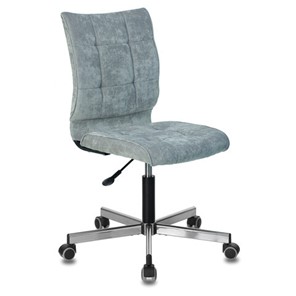 Офисное кресло Brabix Stream MG-314 (без подлокотников, пятилучие серебристое, ткань, серо-голубое) 532395 в Сыктывкаре