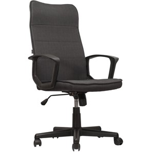 Офисное кресло Brabix Delta EX-520 (ткань, серое) 531579 в Сыктывкаре