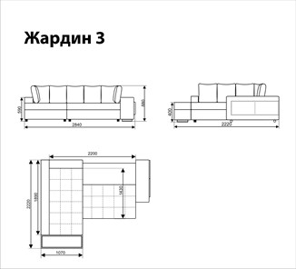 Угловой диван Жардин 3 в Сыктывкаре - предосмотр 5