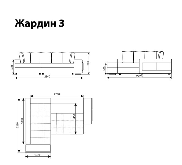 Угловой диван Жардин 3 в Сыктывкаре - изображение 5