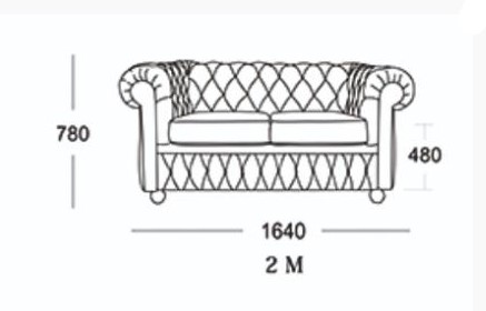 Прямой диван Честер 2М (седафлекс) в Сыктывкаре - изображение 13