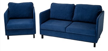 Комплект мебели диван + кресло-кровать Бэст синий в Сыктывкаре
