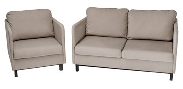 Комплект мебели диван + кресло-кровать Бэст бежевый в Сыктывкаре
