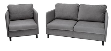 Комплект мебели диван + кресло-кровать Бэст серый в Сыктывкаре