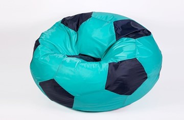 Кресло-мешок Мяч большой, бирюзово-черный в Сыктывкаре