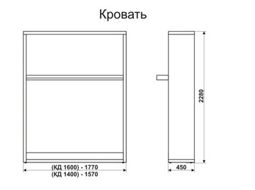 Кровать-трансформер 1400 Smart (К) в Сыктывкаре - предосмотр 6