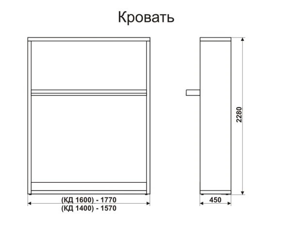 Кровать-трансформер 1400 Smart (К) в Сыктывкаре - изображение 6