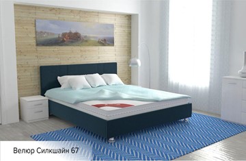 Спальная кровать Вена 140х200 (с основанием) в Сыктывкаре - предосмотр 13