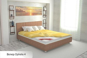 Спальная кровать Вена 140х200 (с основанием) в Сыктывкаре - предосмотр 9
