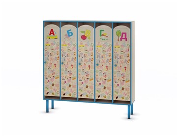 Распашной детский шкаф ШГ-5 - Азбука (Синий) в Сыктывкаре