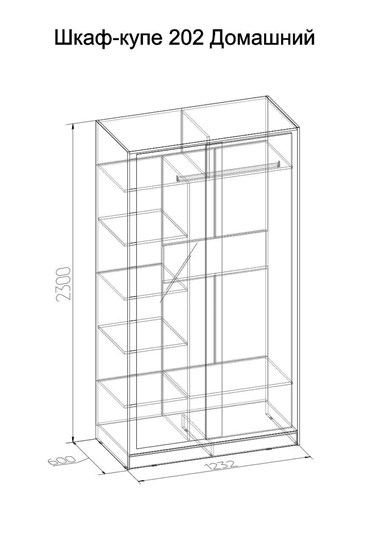 Шкаф 2-х створчатый 1200 Домашний Зеркало/ЛДСП, Венге в Сыктывкаре - изображение 3