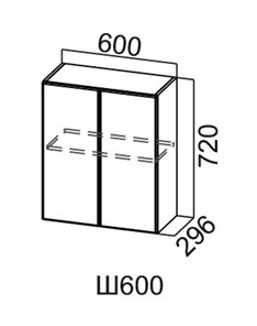 Кухонный шкаф Модус, Ш600/720, цемент темный в Сыктывкаре
