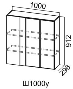 Настенный шкаф Модус, Ш1000у/912, цемент светлый в Сыктывкаре