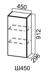 Настенный шкаф Модус, Ш450/912, цемент темный в Сыктывкаре