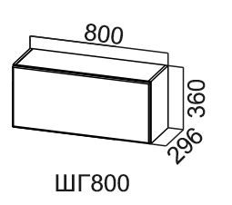 Кухонный шкаф Модус, ШГ800/360, цемент светлый в Сыктывкаре