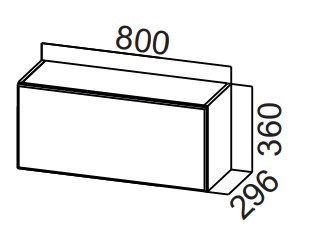 Шкаф кухонный настенный Стайл, ШГ800/360 горизонтальный, МДФ в Сыктывкаре