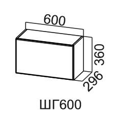 Шкаф на кухню Модус, ШГ600/360, галифакс в Сыктывкаре