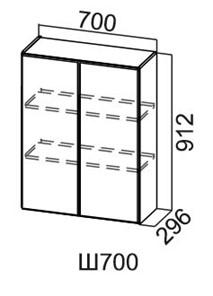 Навесной кухонный шкаф Модус, Ш700/912, цемент светлый в Сыктывкаре