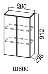 Навесной кухонный шкаф Модус, Ш600/912, цемент темный в Сыктывкаре