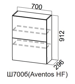 Распашной кухонный шкаф Модерн New барный, Ш700б(Aventos HF)/912, МДФ в Сыктывкаре