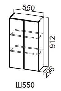 Распашной кухонный шкаф Модерн New, Ш550/912, МДФ в Сыктывкаре