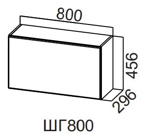 Кухонный шкаф Модерн New, ШГ800/456 горизонтальный, МДФ в Сыктывкаре